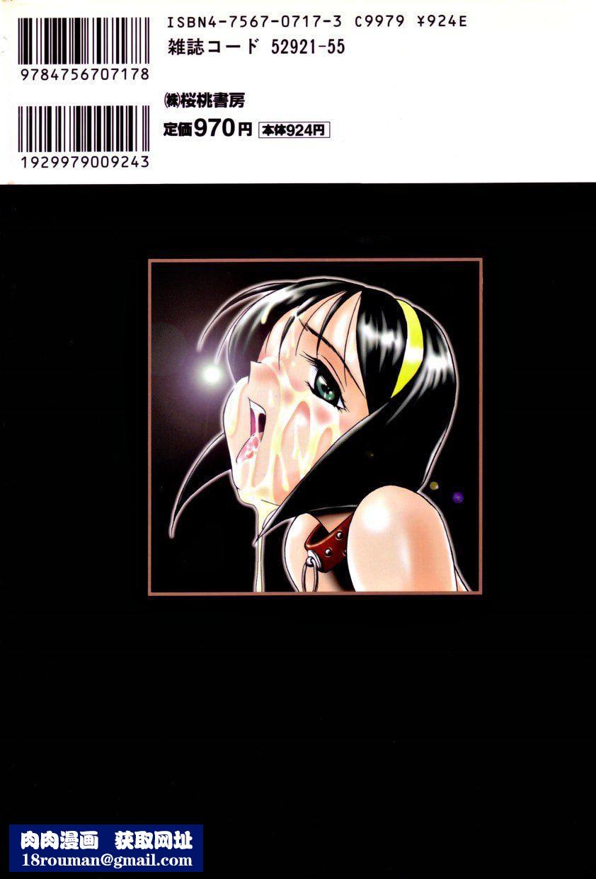 [TWILIGHT]ストイック・ダイアリー[斯多葛日记][中国翻訳][TWILIGHT]ストイック・ダイアリー[斯多葛日记][中国翻訳]