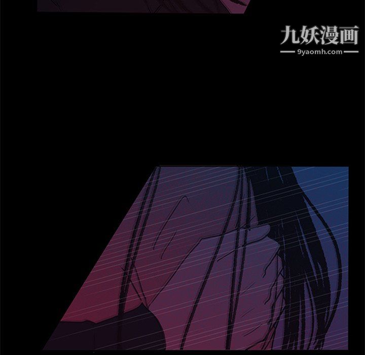 盗脸人第25话