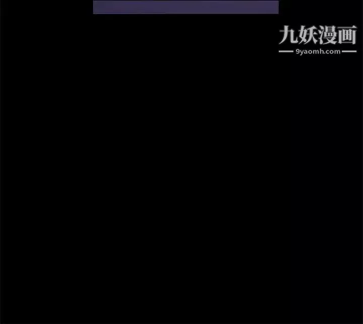 初戀症候群第23話