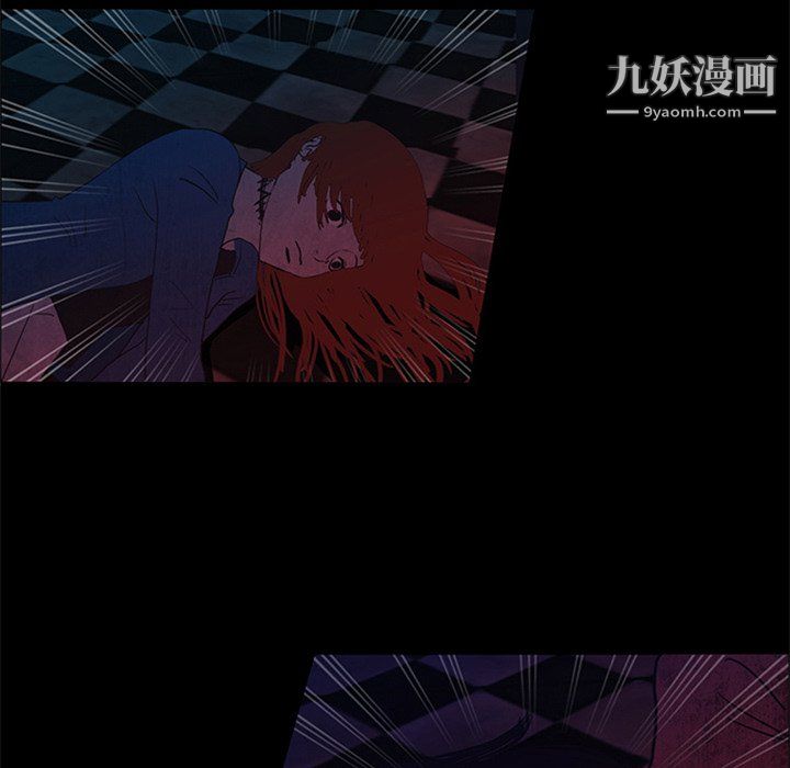盗脸人第25话
