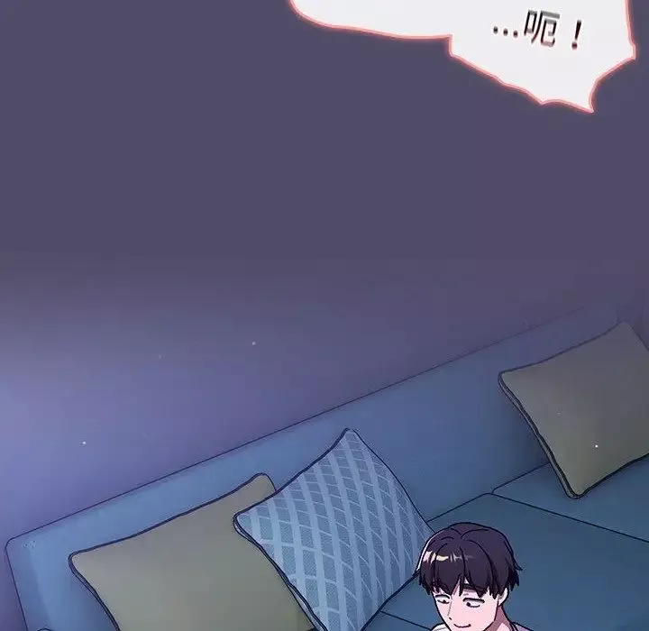 分组换换爱-第79话 - 图片 126