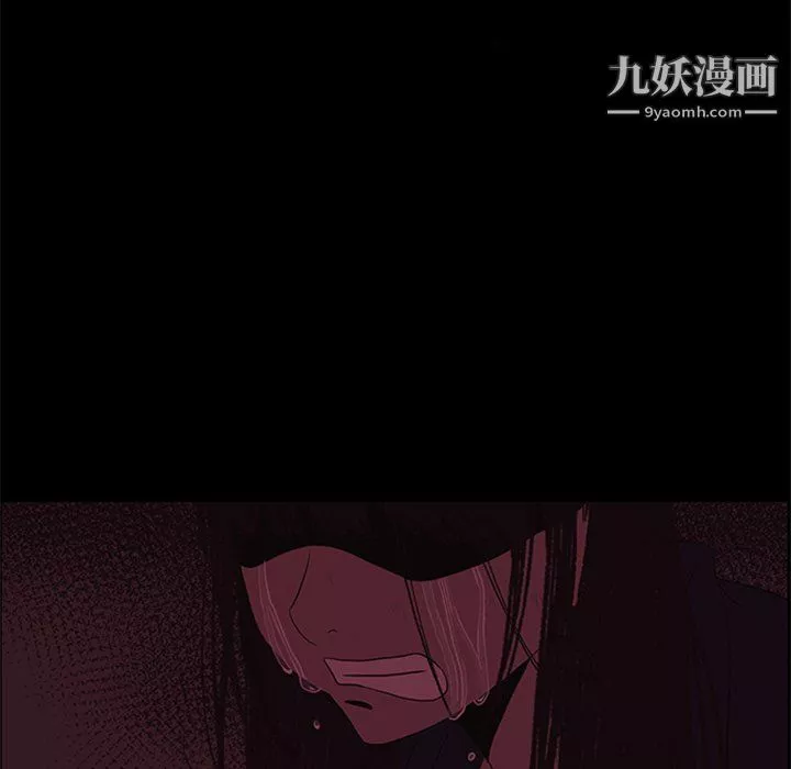 盗脸人-第25话 - 图片 91