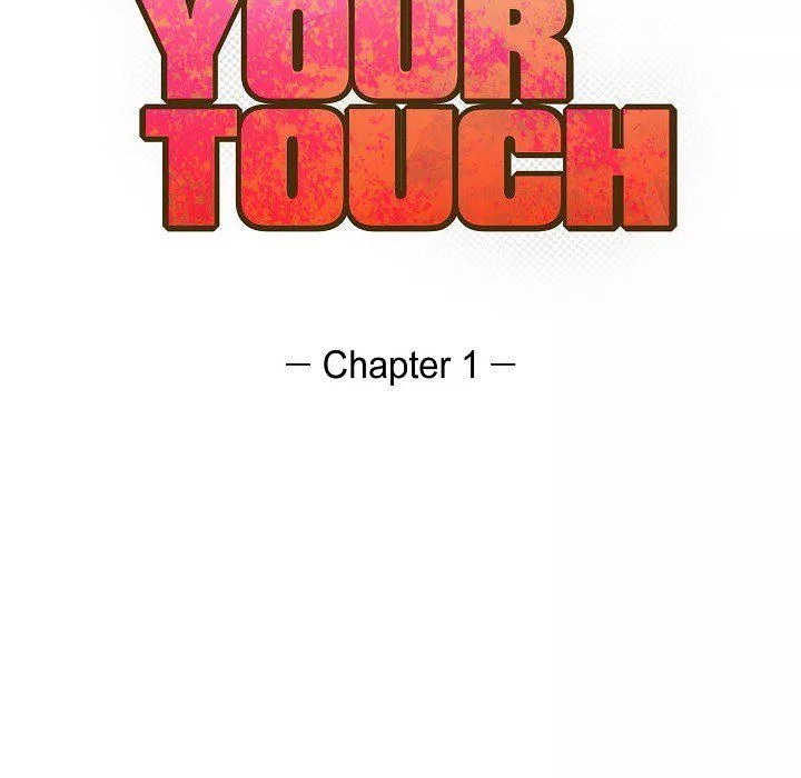 LoseYourTouch第1話