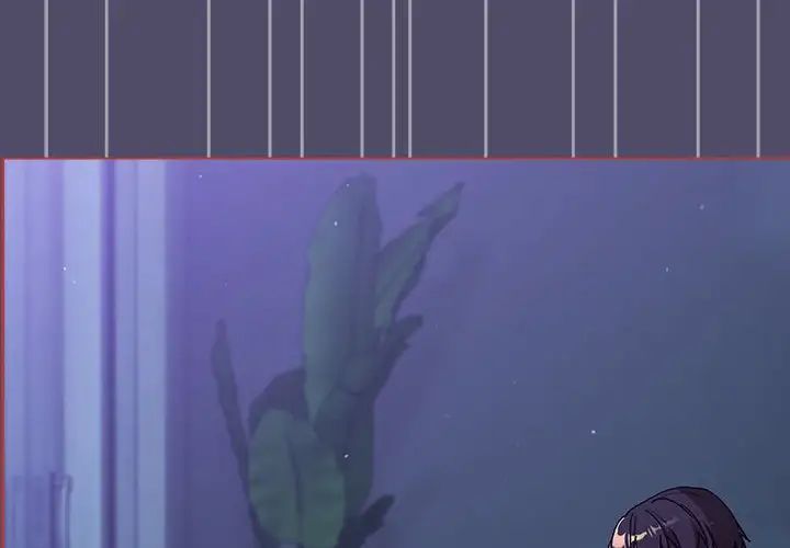 分組換換愛第80話