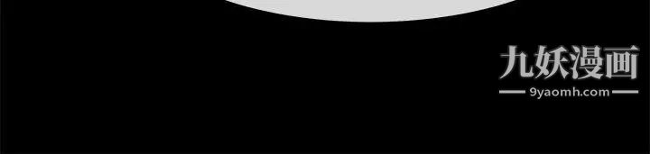 初恋症候群第26话