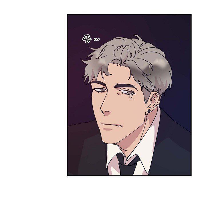 LoseYourTouch第1话