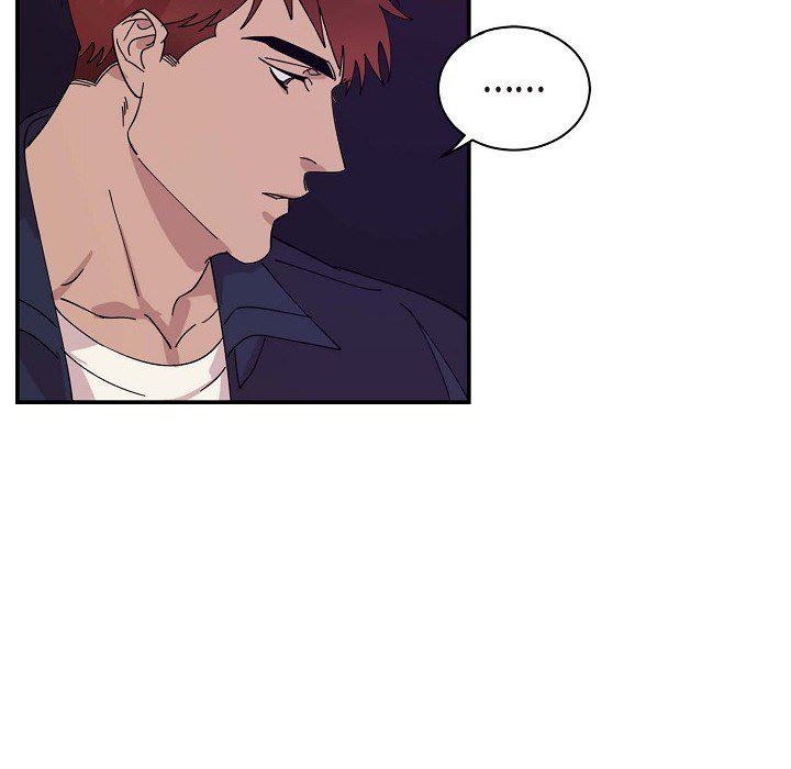 LoseYourTouch第1话