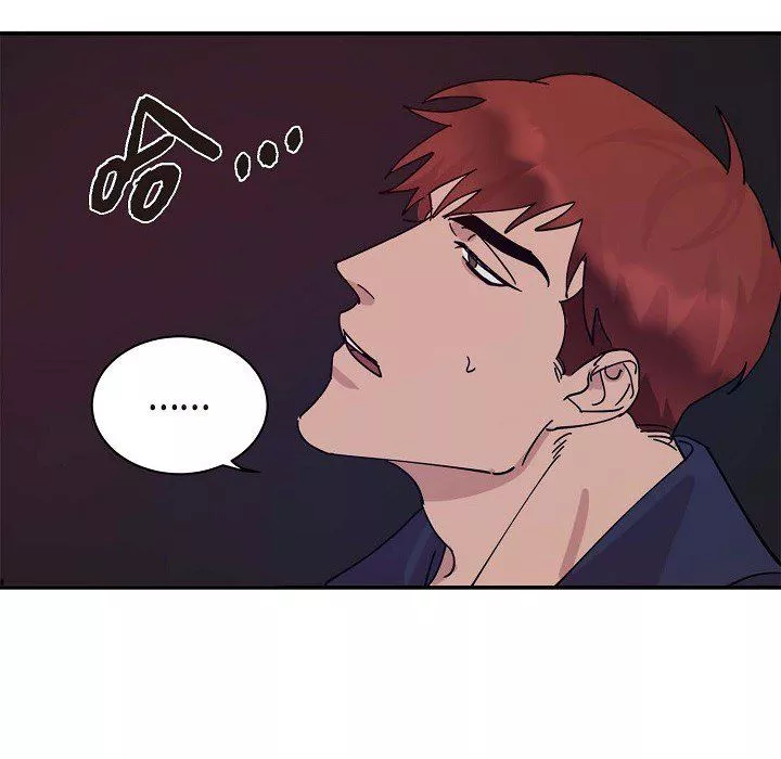 LoseYourTouch第1話