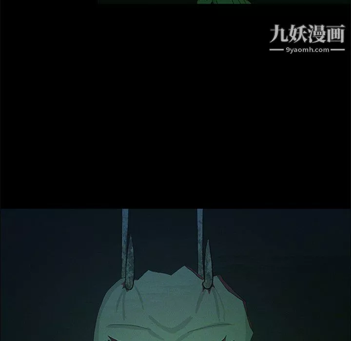 盗脸人-第26话 - 图片 95