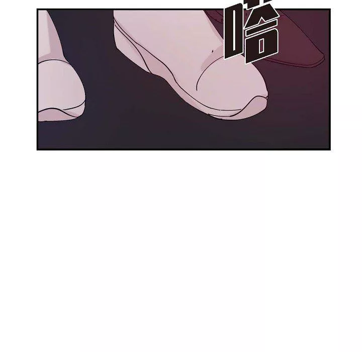 LoseYourTouch-第1话 - 图片 124