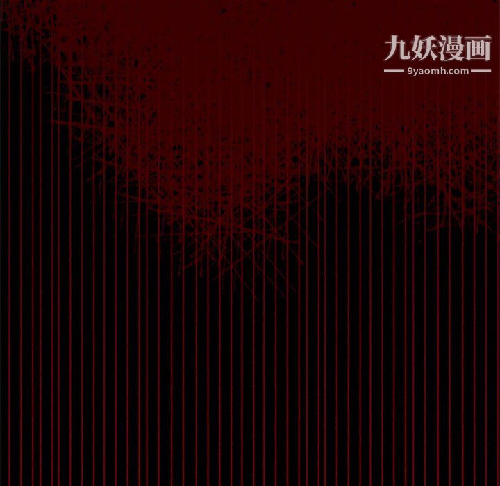 盗脸人第26话
