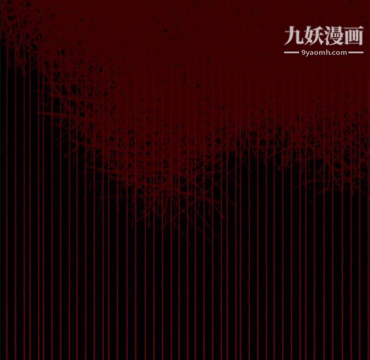 盗脸人第27话