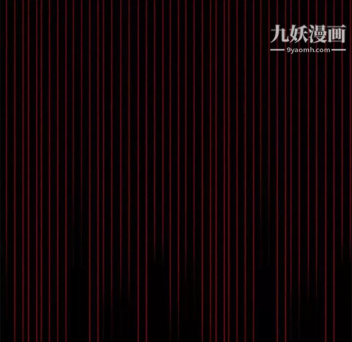 盜臉人第27話