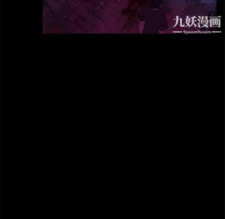 盜臉人第27話