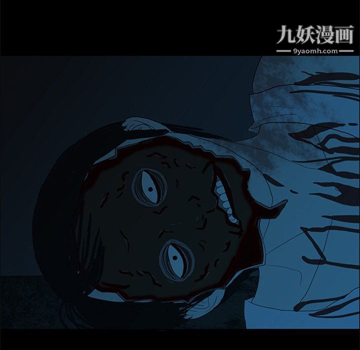 盗脸人第27话