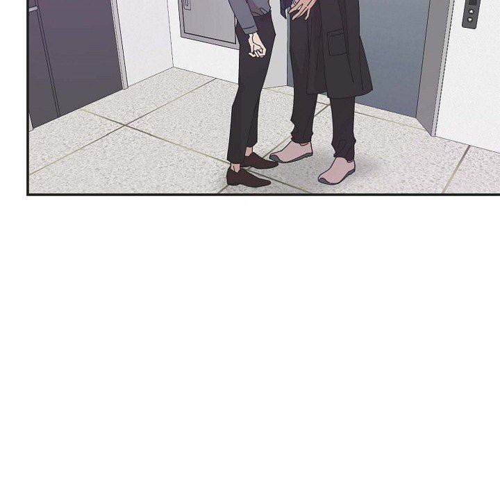 LoseYourTouch第2话