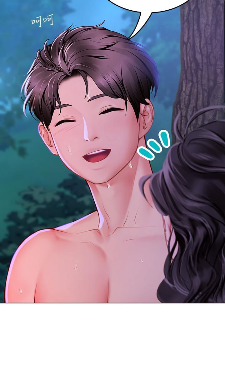 海女實習生第31話-繼續插，不要停