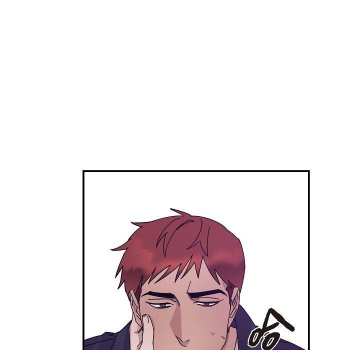 LoseYourTouch第2話