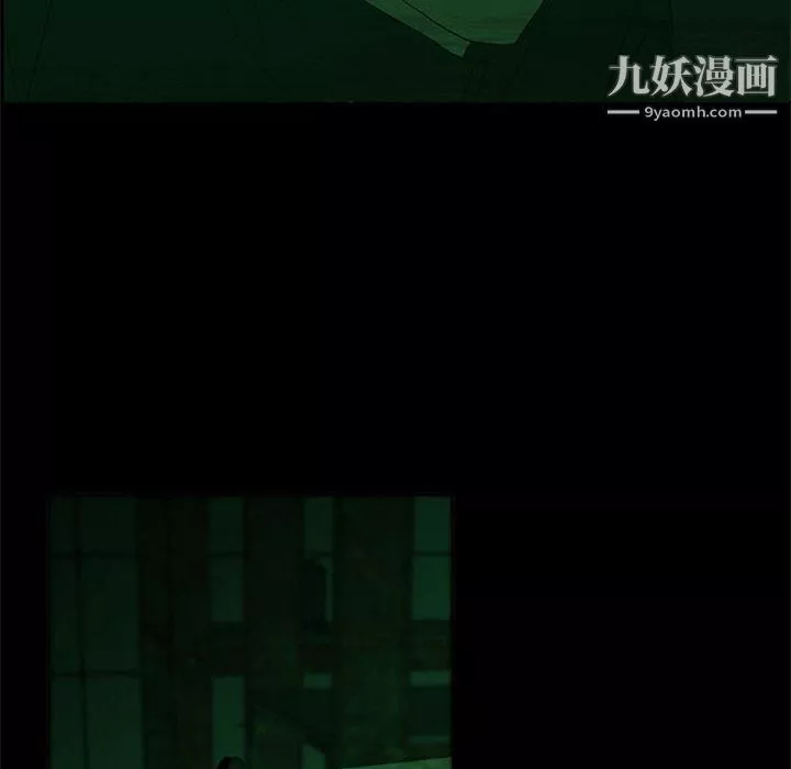盜臉人第27話