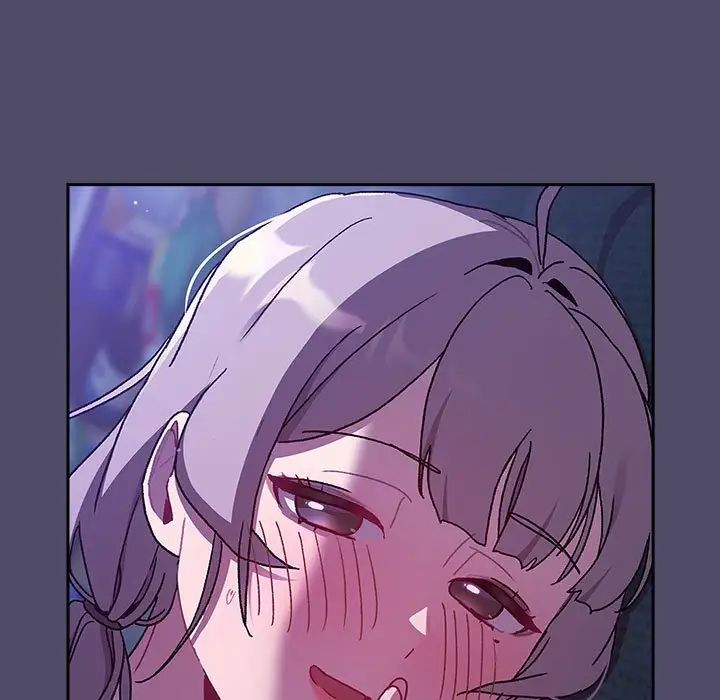 分组换换爱第80话