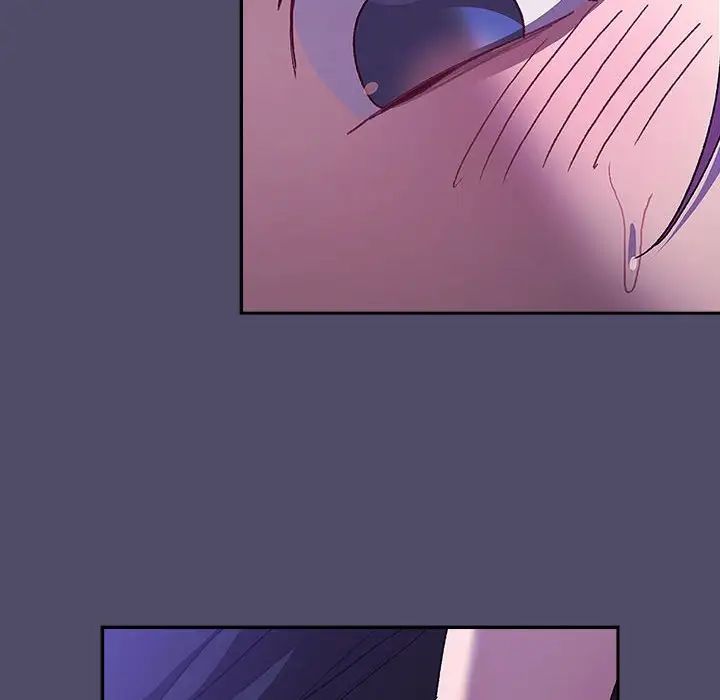 分组换换爱第80话