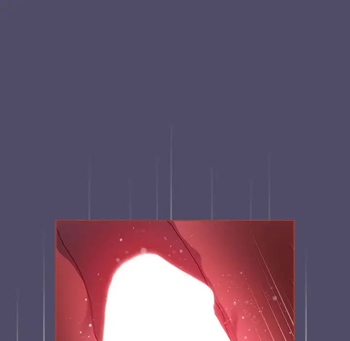 分组换换爱第80话