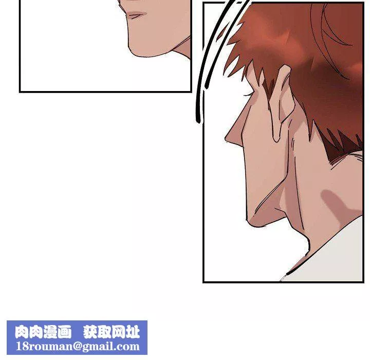 LoseYourTouch第2話