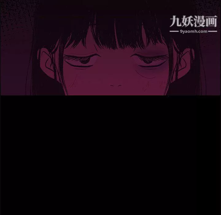 盗脸人-第27话 - 图片 89