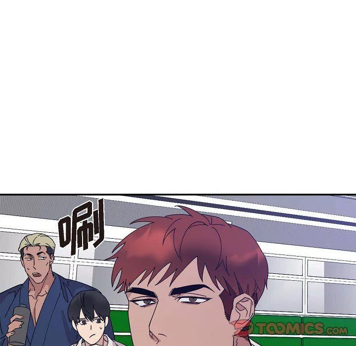 LoseYourTouch第2話