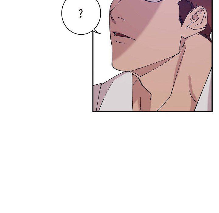 LoseYourTouch第2话