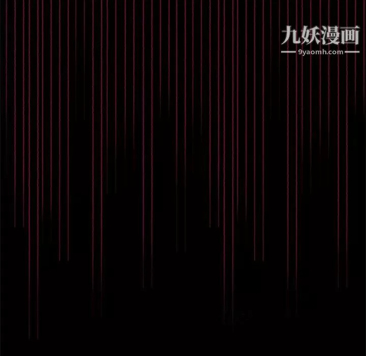 盜臉人第27話