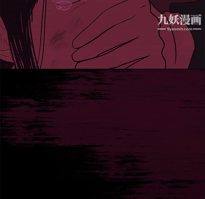 盗脸人第28话