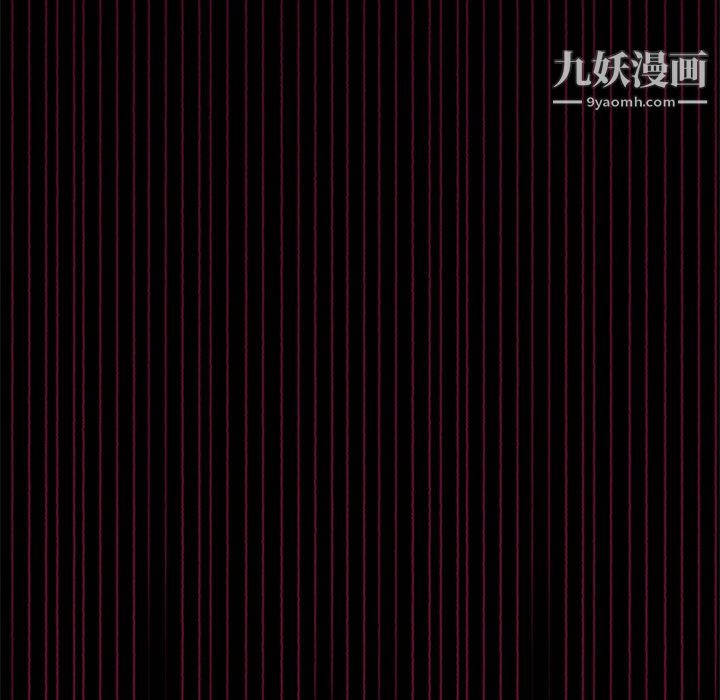 盗脸人第28话