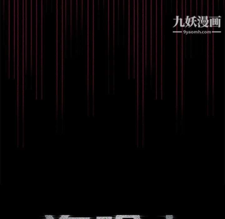 盗脸人第28话