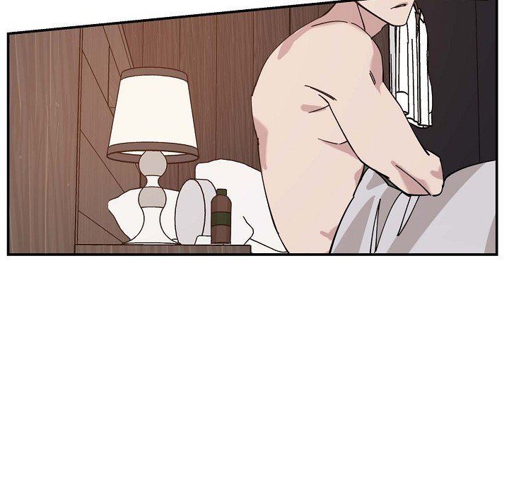 LoseYourTouch第2话