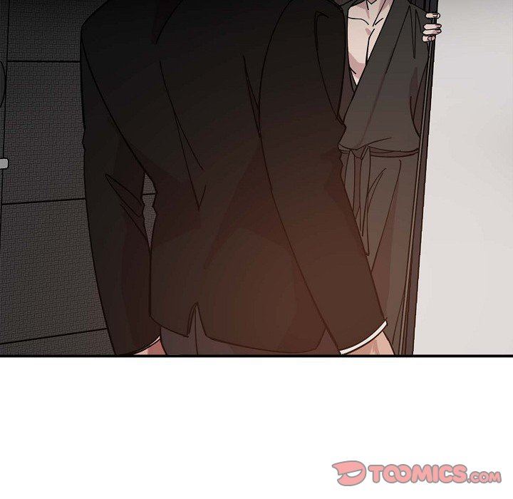 LoseYourTouch第2话