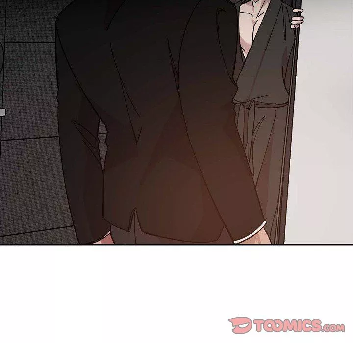 LoseYourTouch第2話