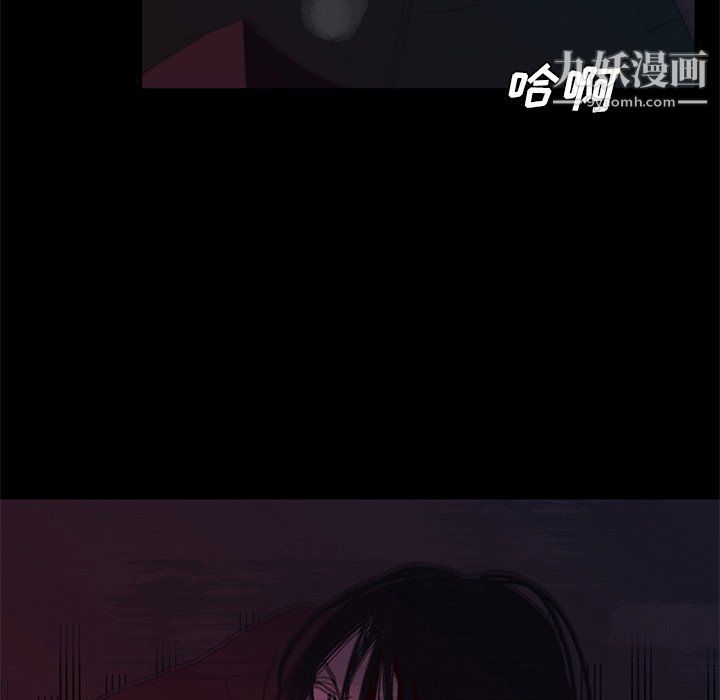 盗脸人第28话