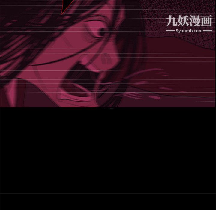 盗脸人第28话