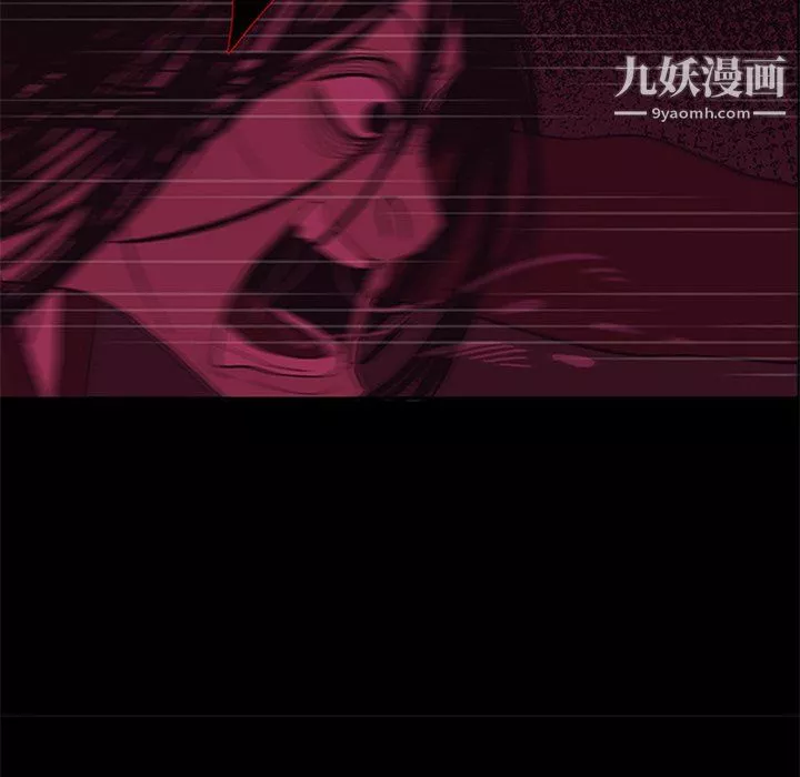 盗脸人-第28话 - 图片 42