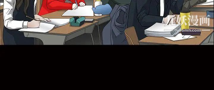 人妻性解放3:粗糙的手第1話