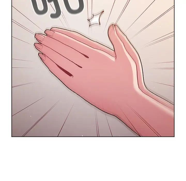 分组换换爱第81话