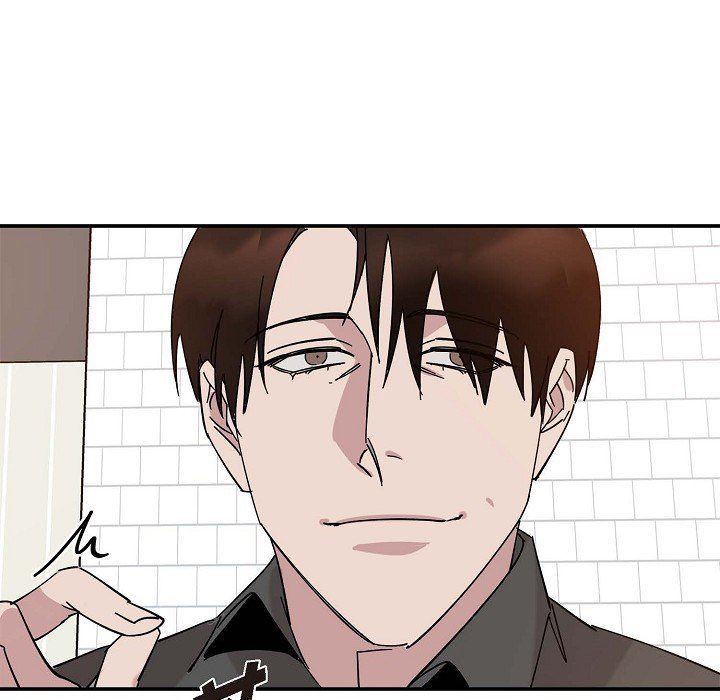 LoseYourTouch第3话