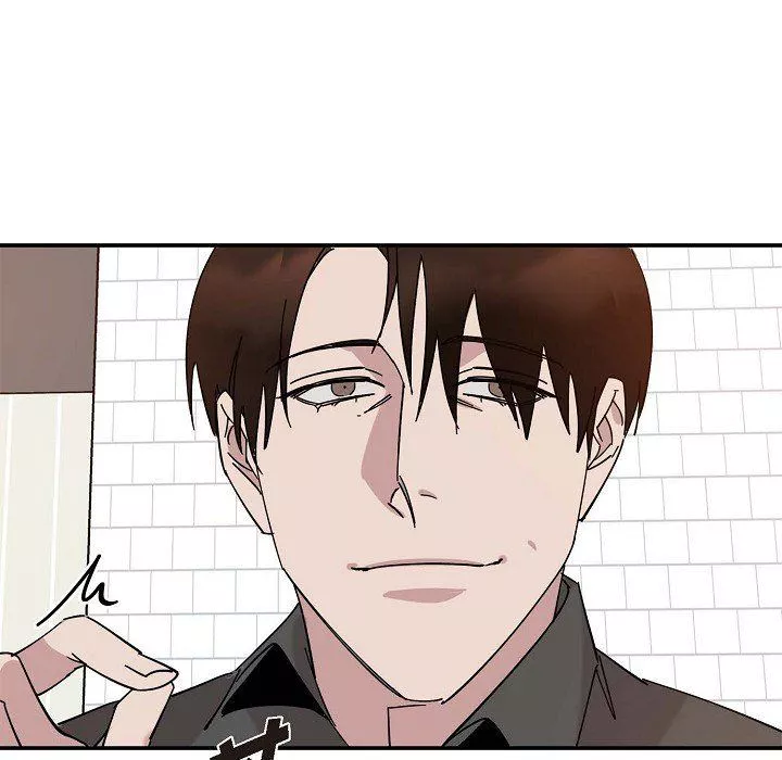 LoseYourTouch第3話