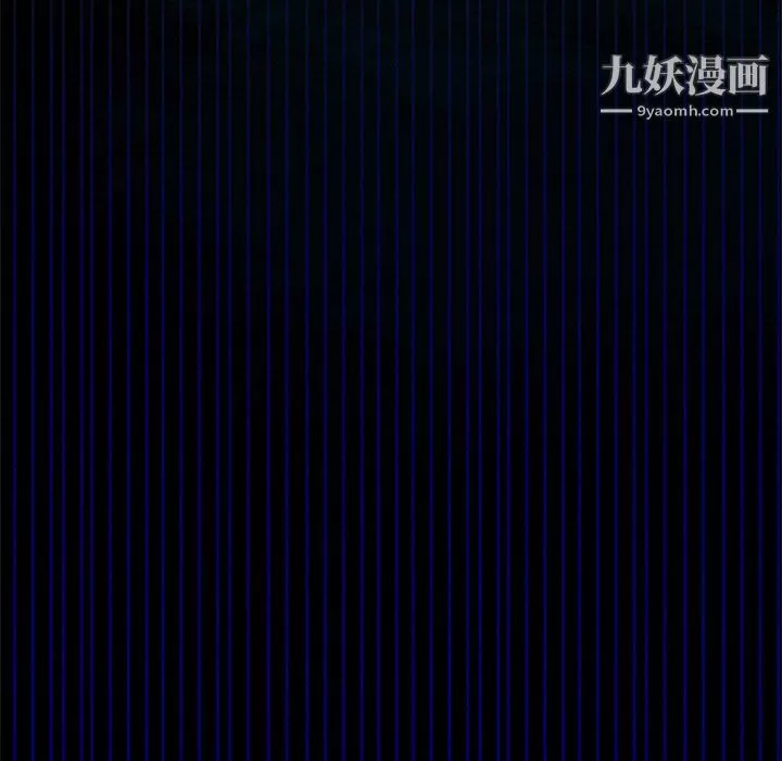 盗脸人-第28话 - 图片 101