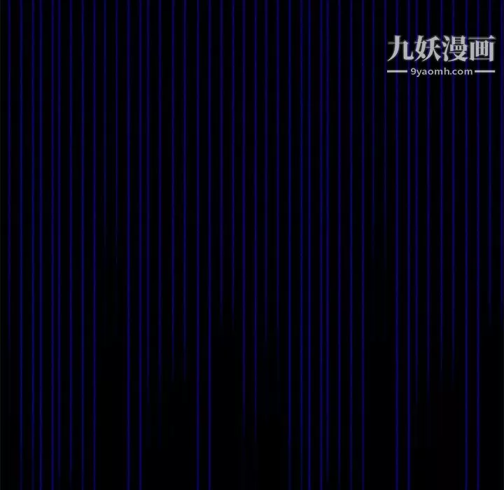 盗脸人-第28话 - 图片 102