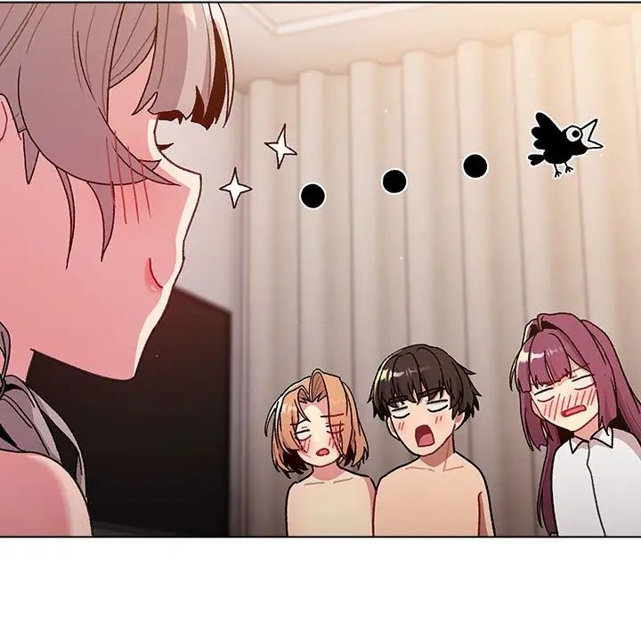 分组换换爱第82话