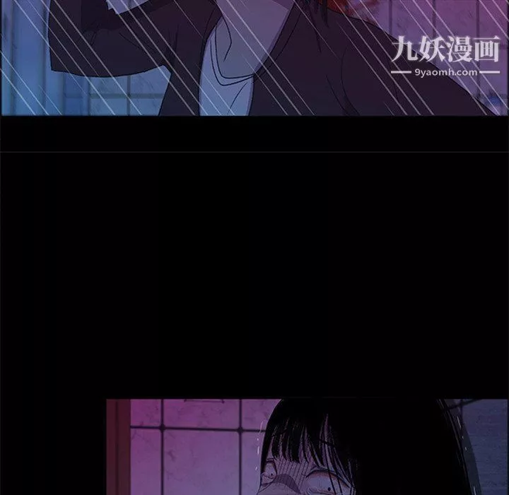 盜臉人第29話