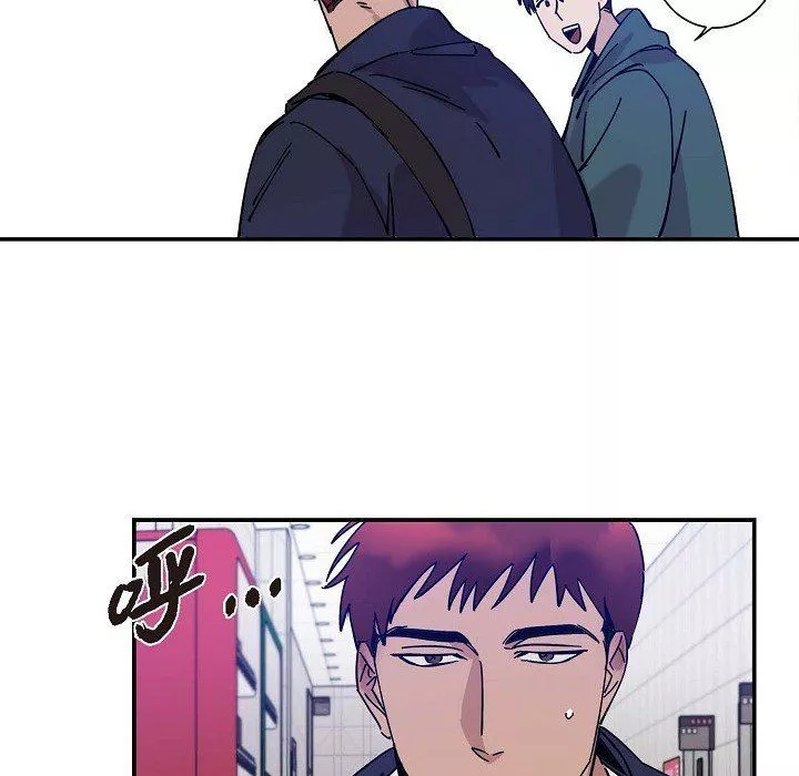 LoseYourTouch-第4话 - 图片 46