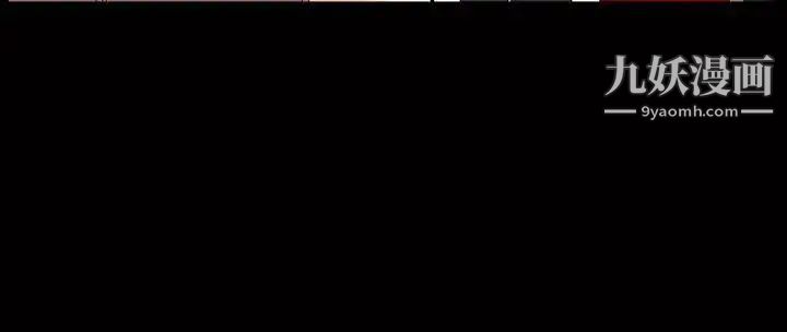 人妻性解放3:粗糙的手第4话